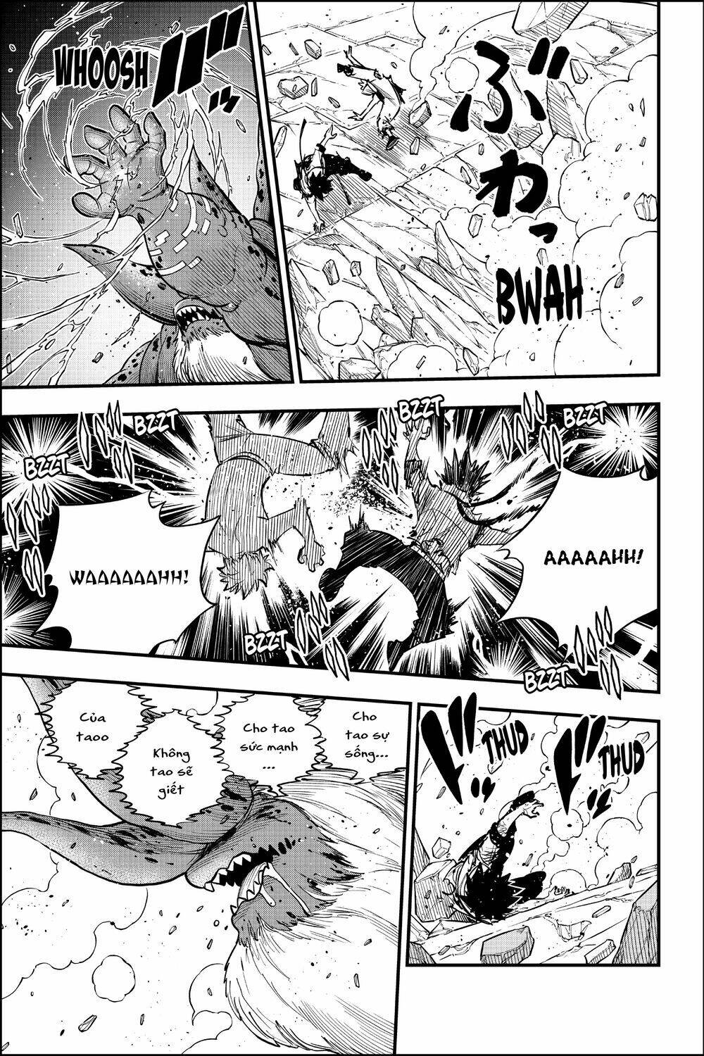 Hội Pháp Sư Và Thánh Thạch Rave Chapter 97 - Trang 2