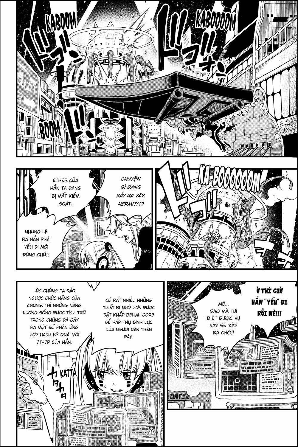 Hội Pháp Sư Và Thánh Thạch Rave Chapter 97 - Trang 2