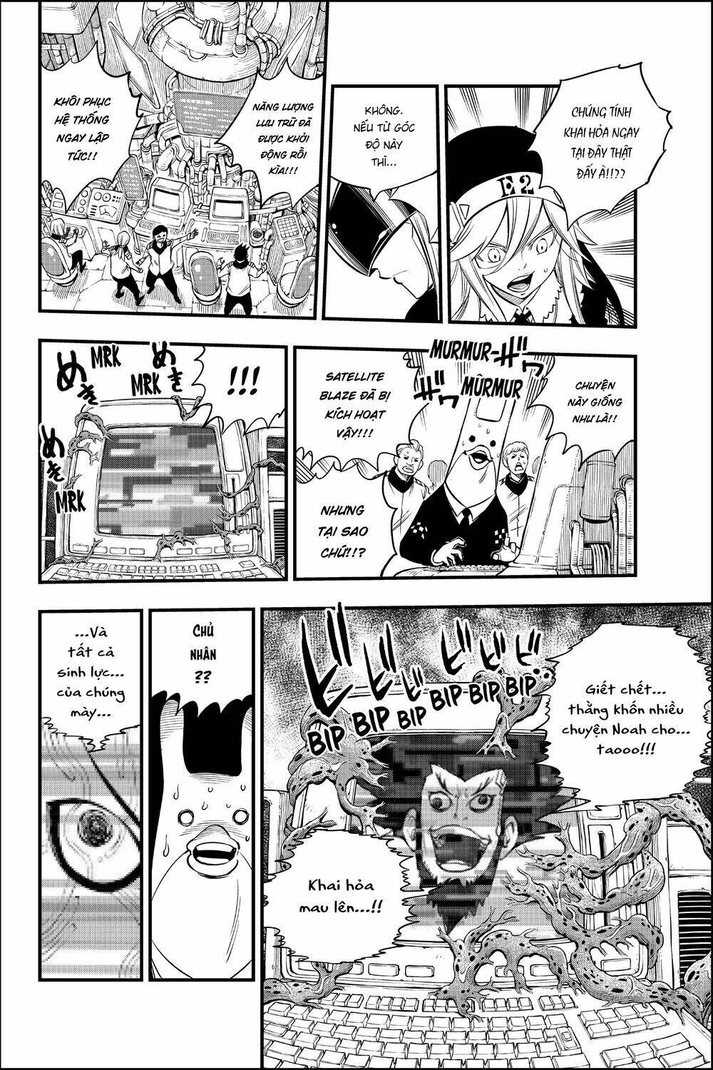 Hội Pháp Sư Và Thánh Thạch Rave Chapter 97 - Trang 2