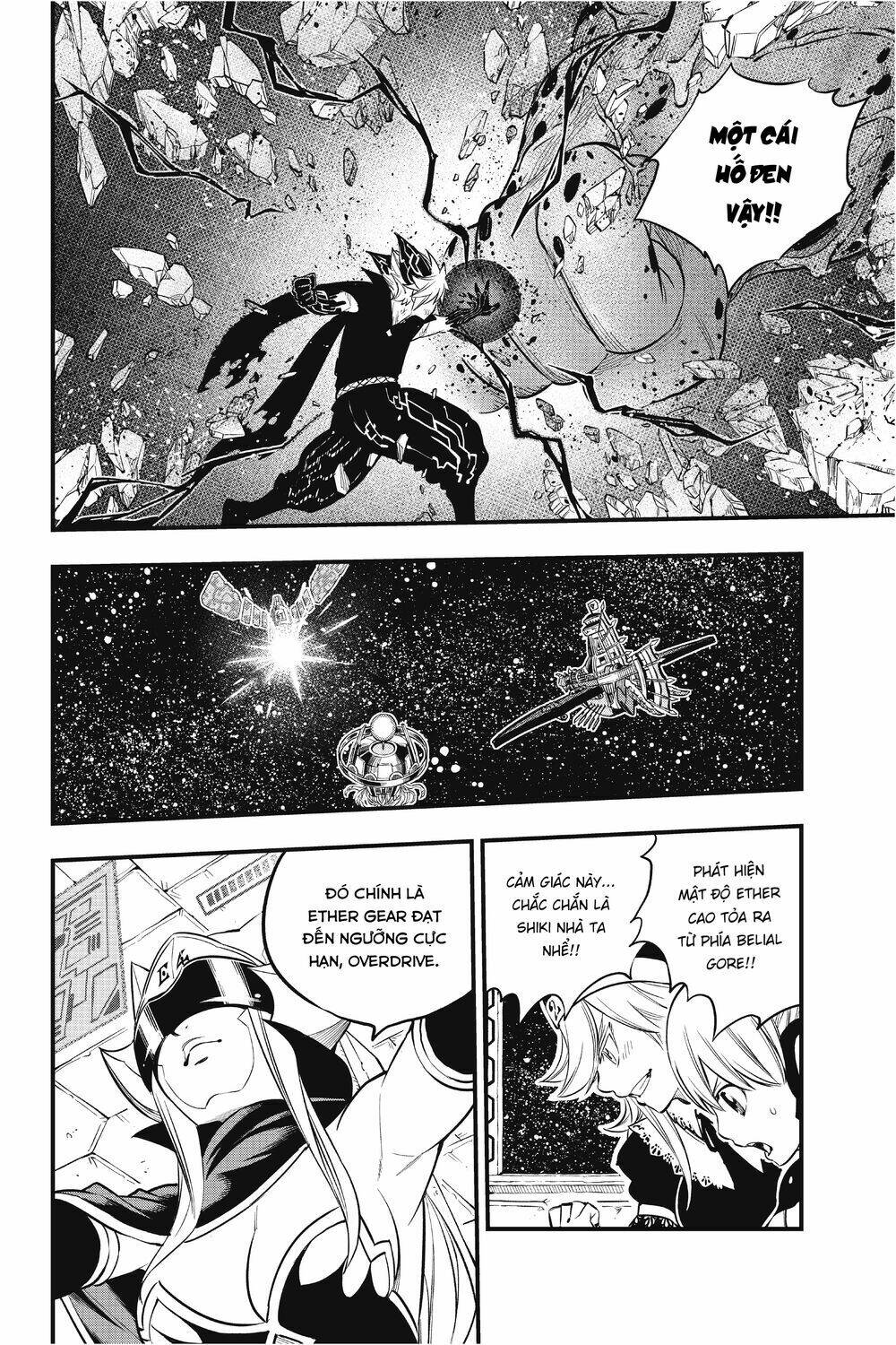 Hội Pháp Sư Và Thánh Thạch Rave Chapter 98 - Trang 2