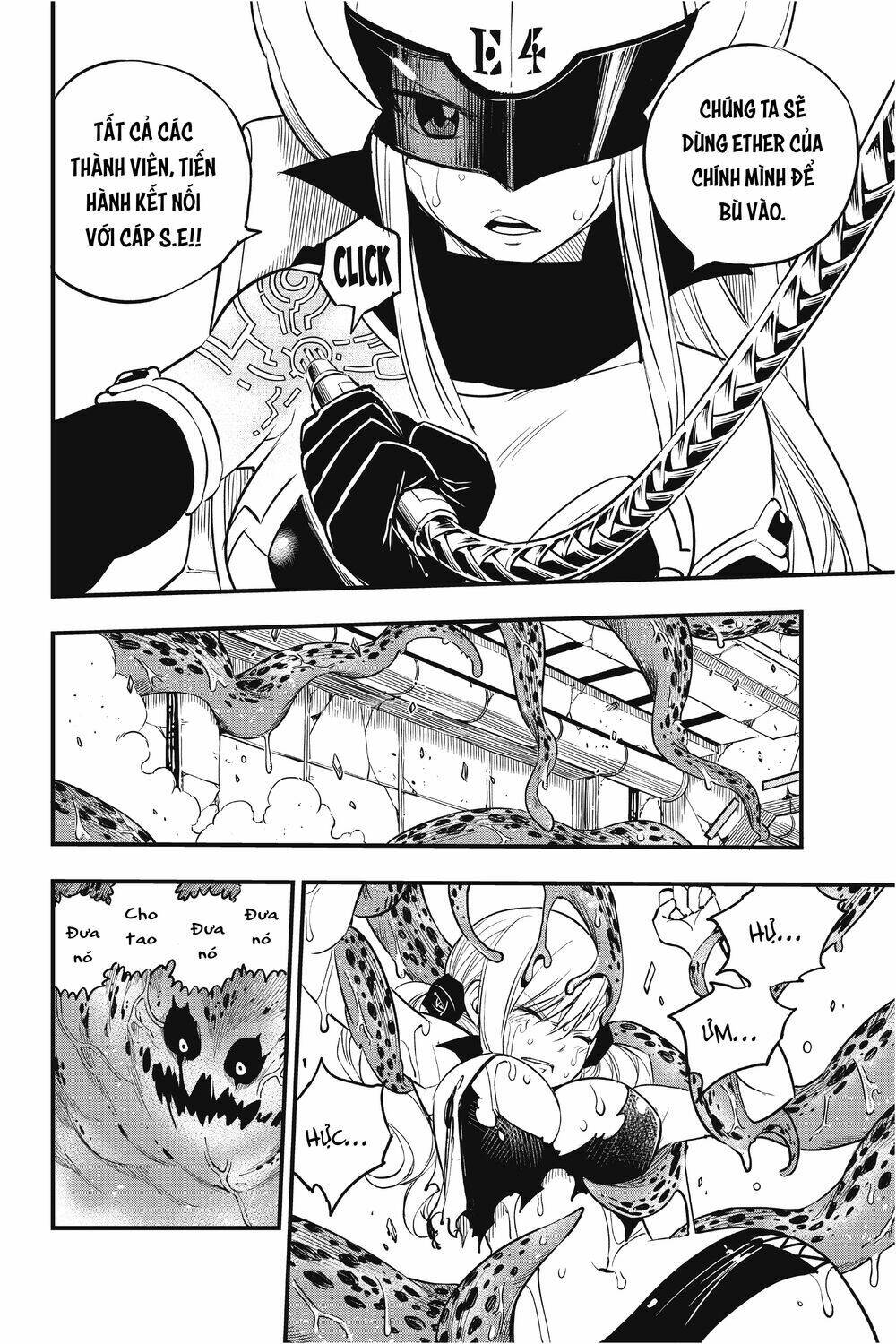 Hội Pháp Sư Và Thánh Thạch Rave Chapter 98 - Trang 2