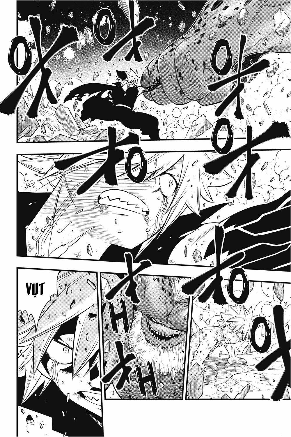 Hội Pháp Sư Và Thánh Thạch Rave Chapter 98 - Trang 2