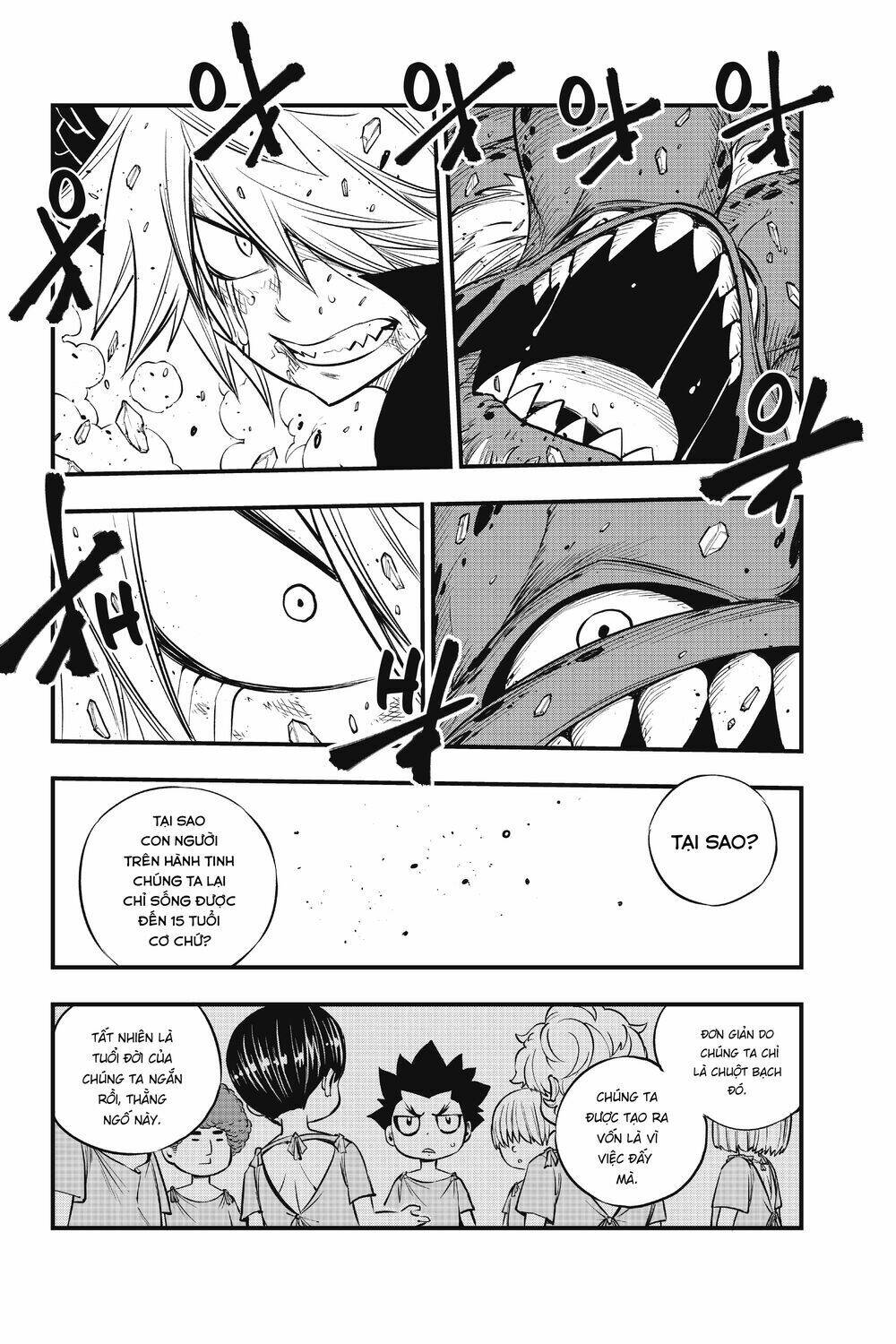 Hội Pháp Sư Và Thánh Thạch Rave Chapter 98 - Trang 2