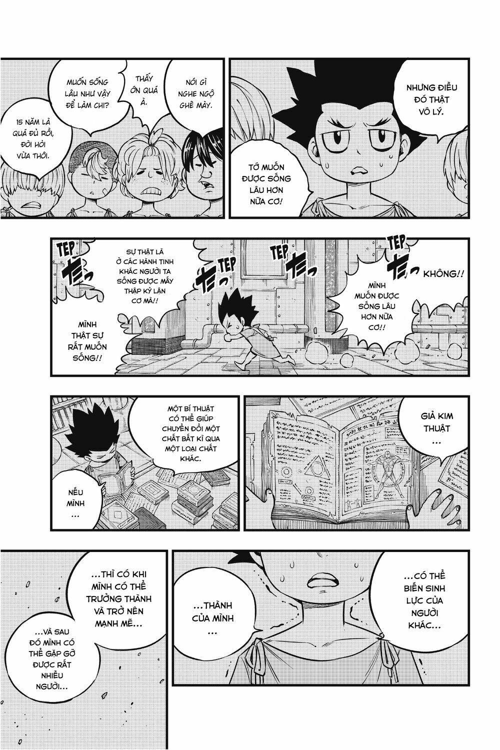 Hội Pháp Sư Và Thánh Thạch Rave Chapter 98 - Trang 2