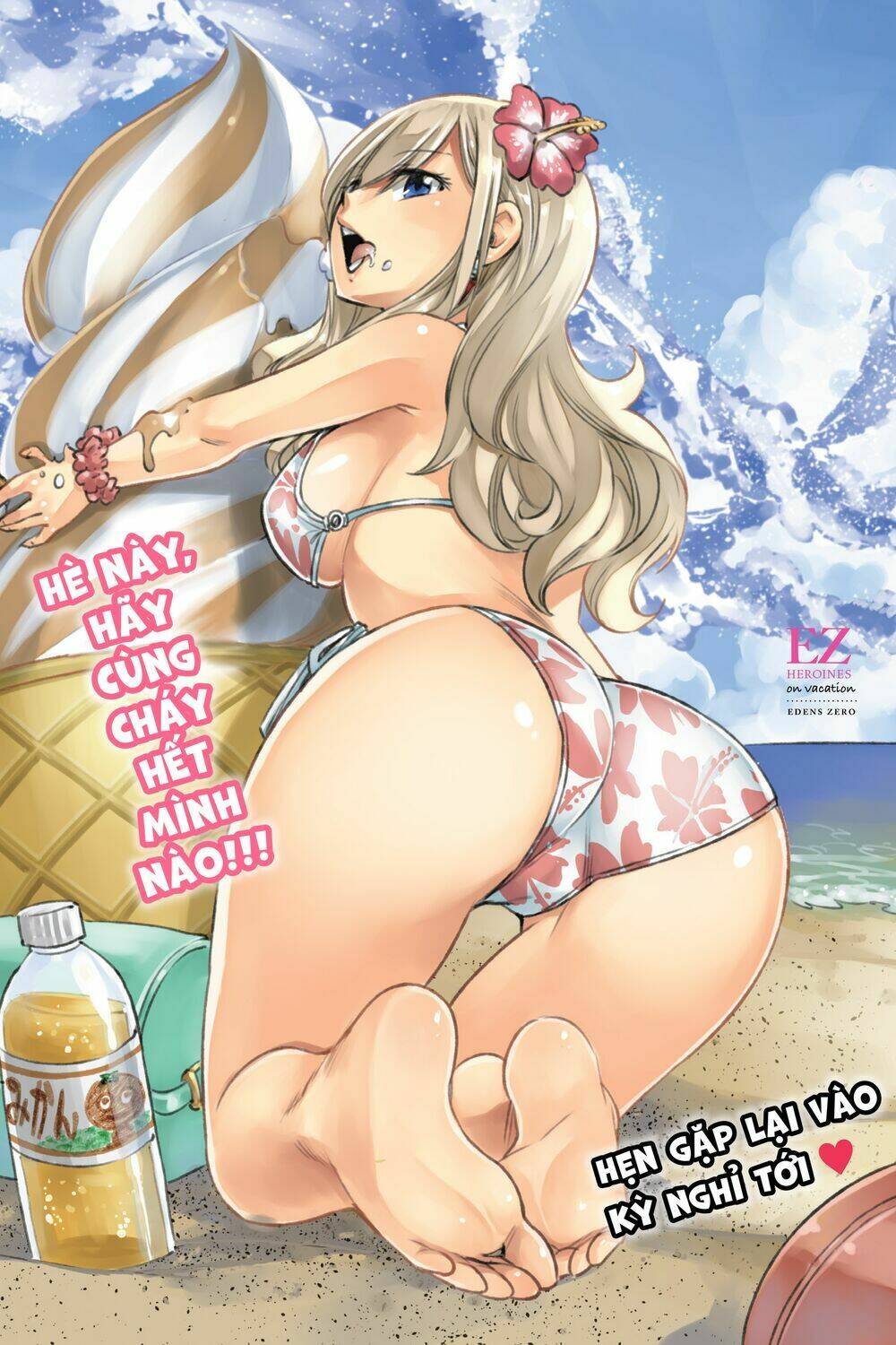 Hội Pháp Sư Và Thánh Thạch Rave Chapter 98 - Trang 2