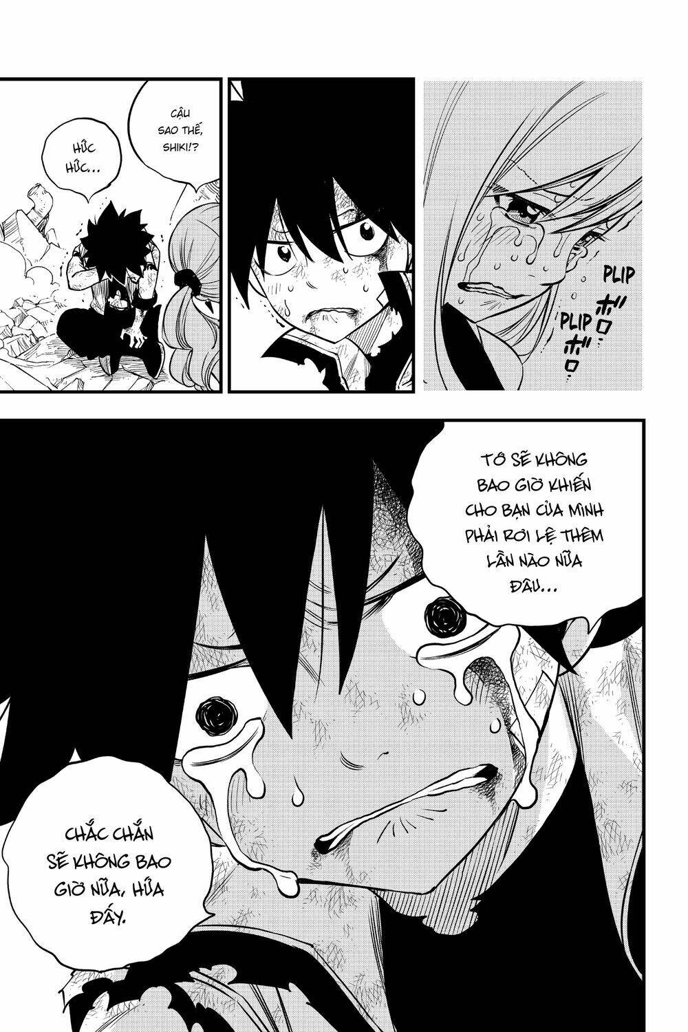 Hội Pháp Sư Và Thánh Thạch Rave Chapter 99 - Trang 2