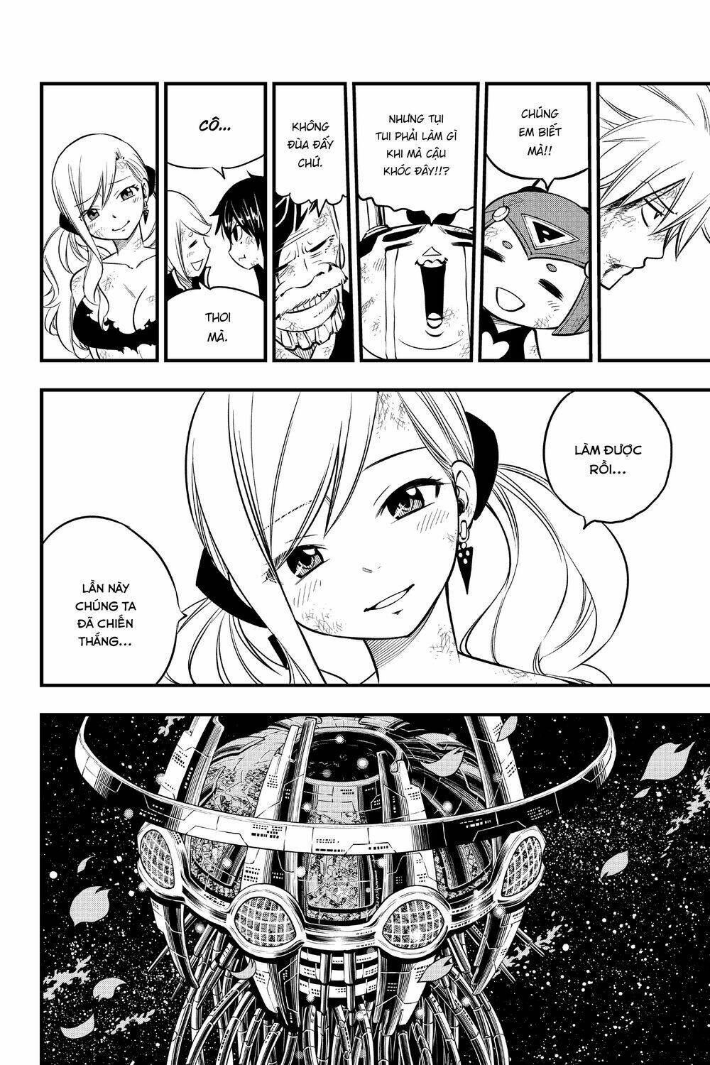 Hội Pháp Sư Và Thánh Thạch Rave Chapter 99 - Trang 2