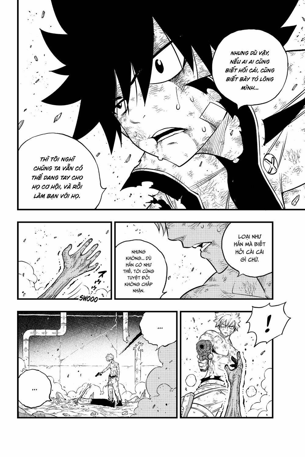 Hội Pháp Sư Và Thánh Thạch Rave Chapter 99 - Trang 2