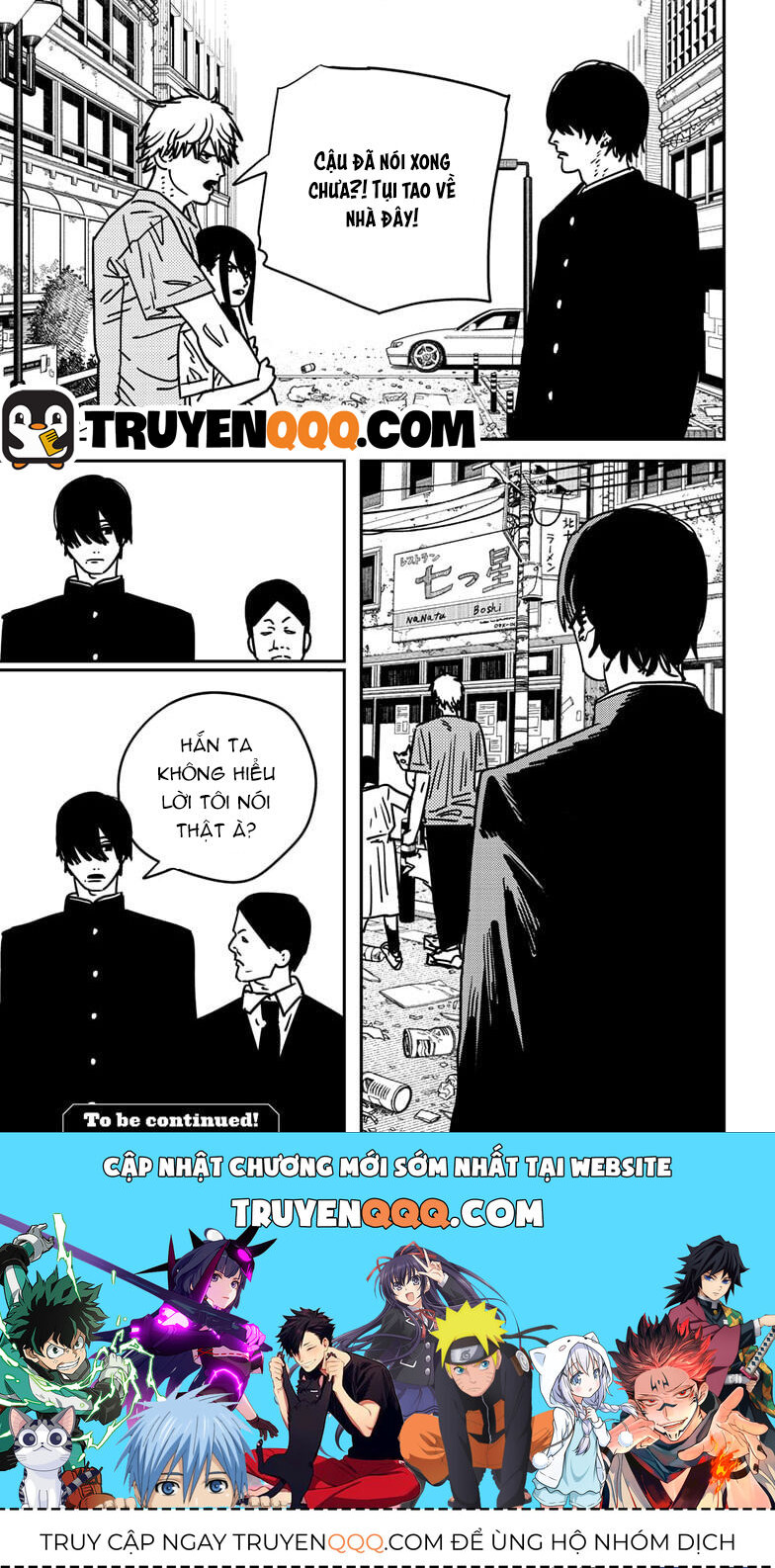 Hội Pháp Sư Chapter 133 - Trang 2