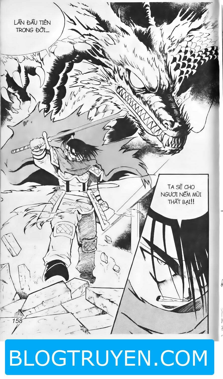 Hội Pháp Sư Chapter 17.3 - Trang 2