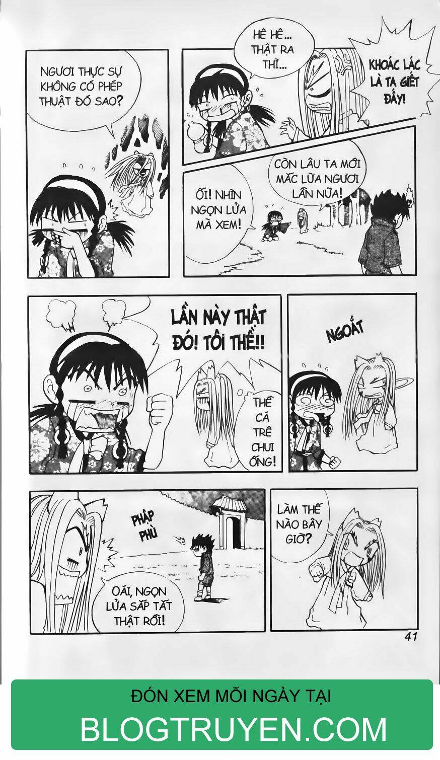 Hội Pháp Sư Chapter 19 - Trang 2