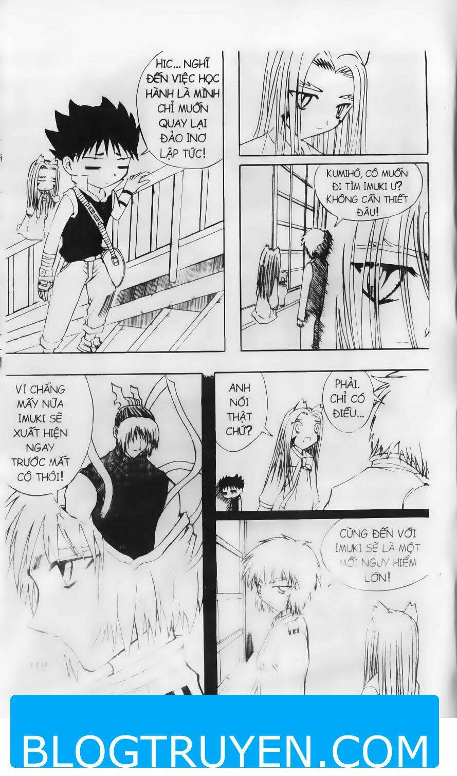 Hội Pháp Sư Chapter 24.3 - Trang 2