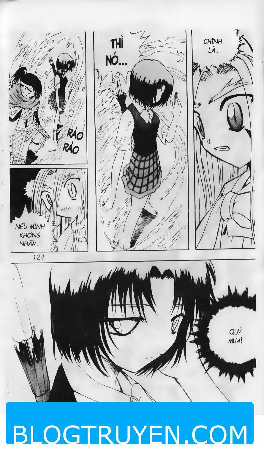 Hội Pháp Sư Chapter 24.3 - Trang 2