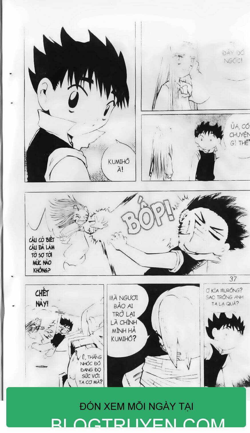 Hội Pháp Sư Chapter 26.2 - Trang 2