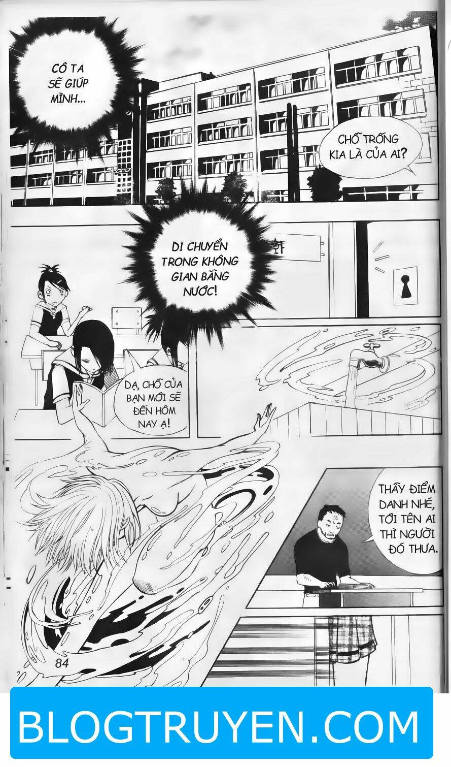 Hội Pháp Sư Chapter 35.2 - Trang 2