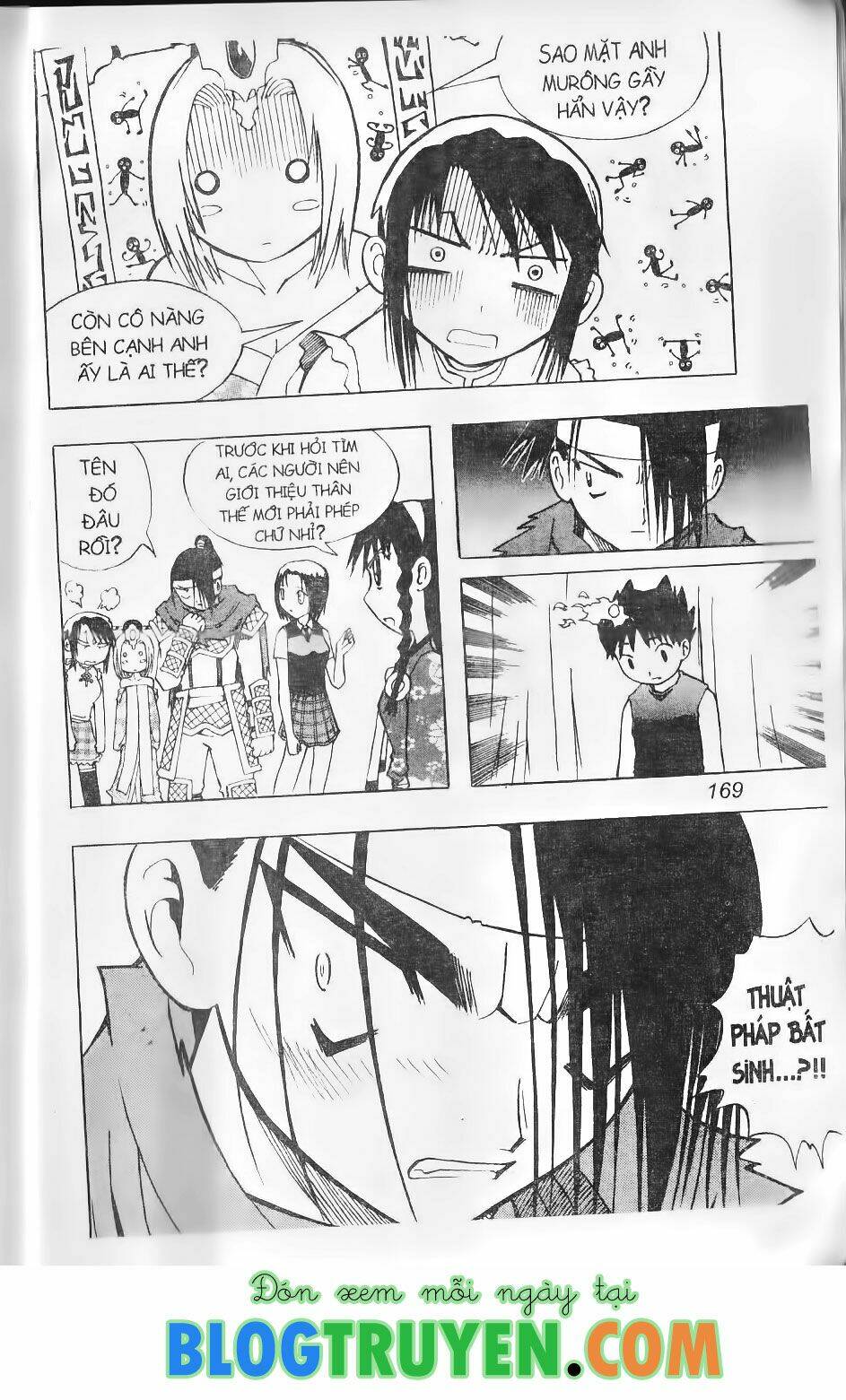 Hội Pháp Sư Chapter 45.2 - Trang 2