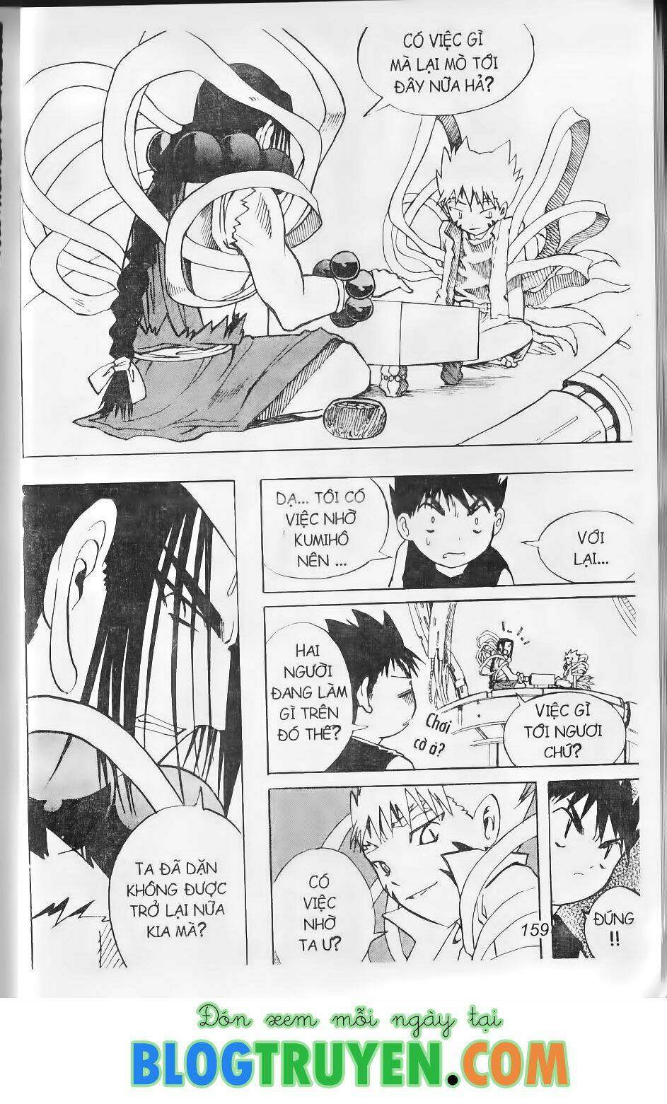 Hội Pháp Sư Chapter 45.2 - Trang 2