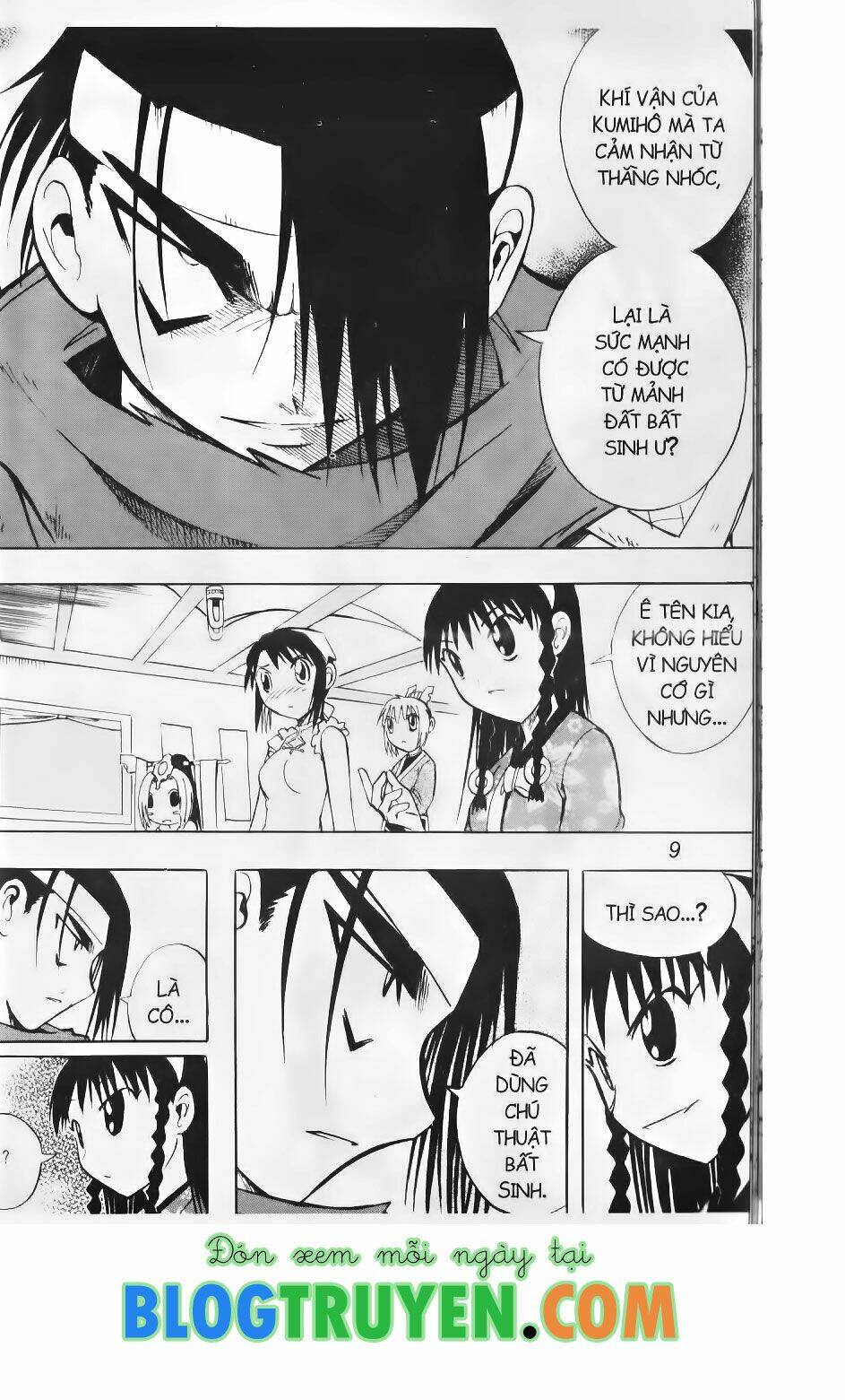 Hội Pháp Sư Chapter 46.1 - Trang 2