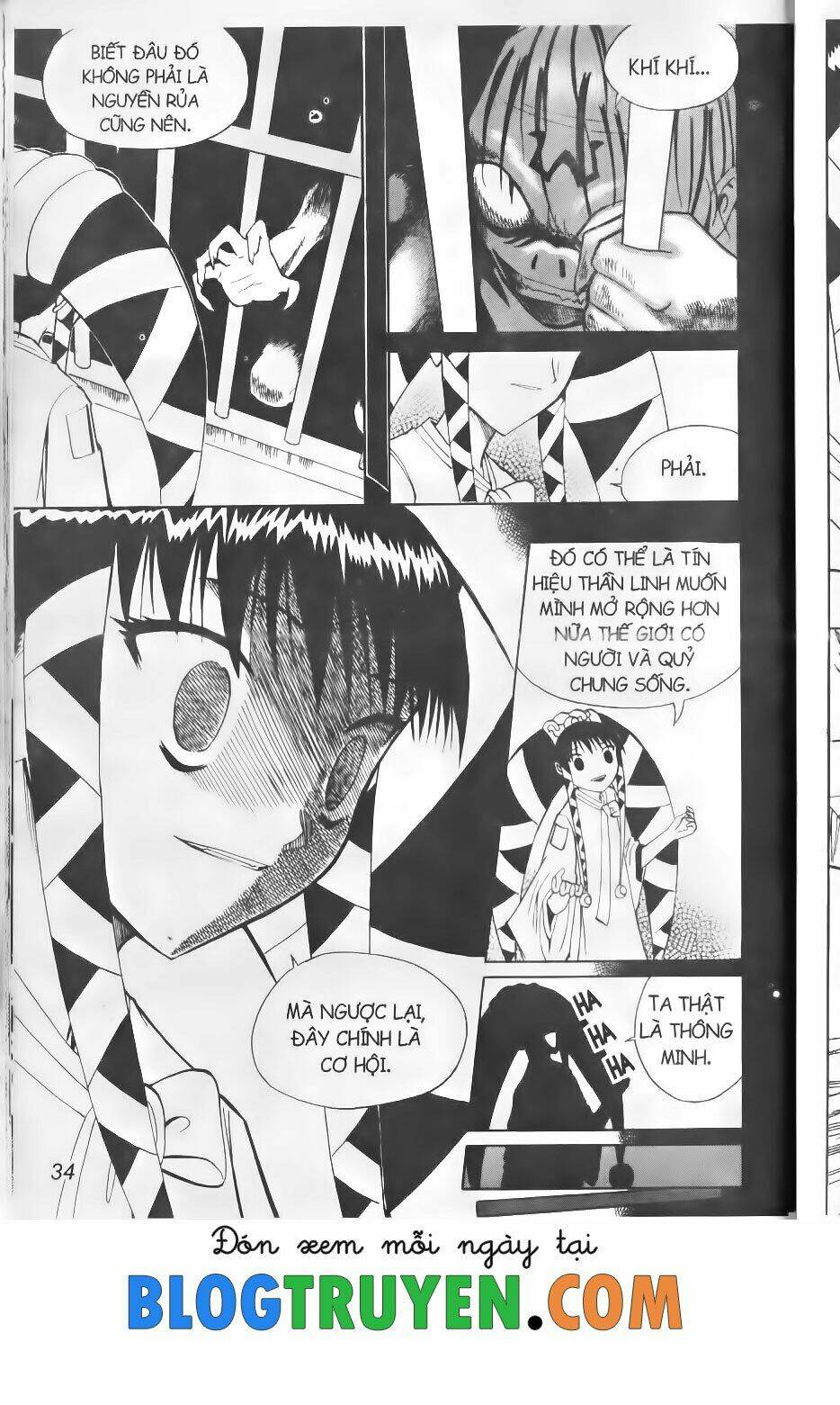 Hội Pháp Sư Chapter 54.2 - Trang 2