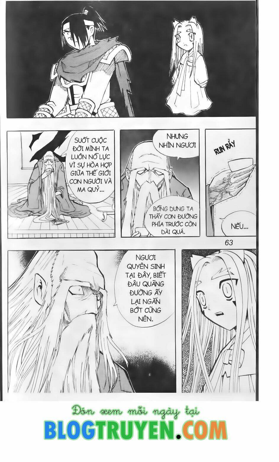 Hội Pháp Sư Chapter 55.1 - Trang 2