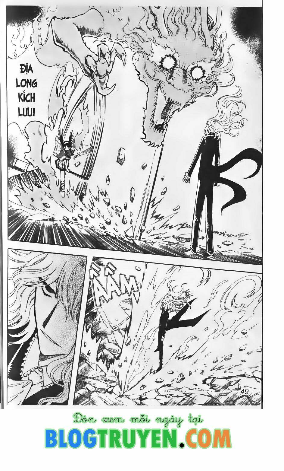 Hội Pháp Sư Chapter 55.1 - Trang 2