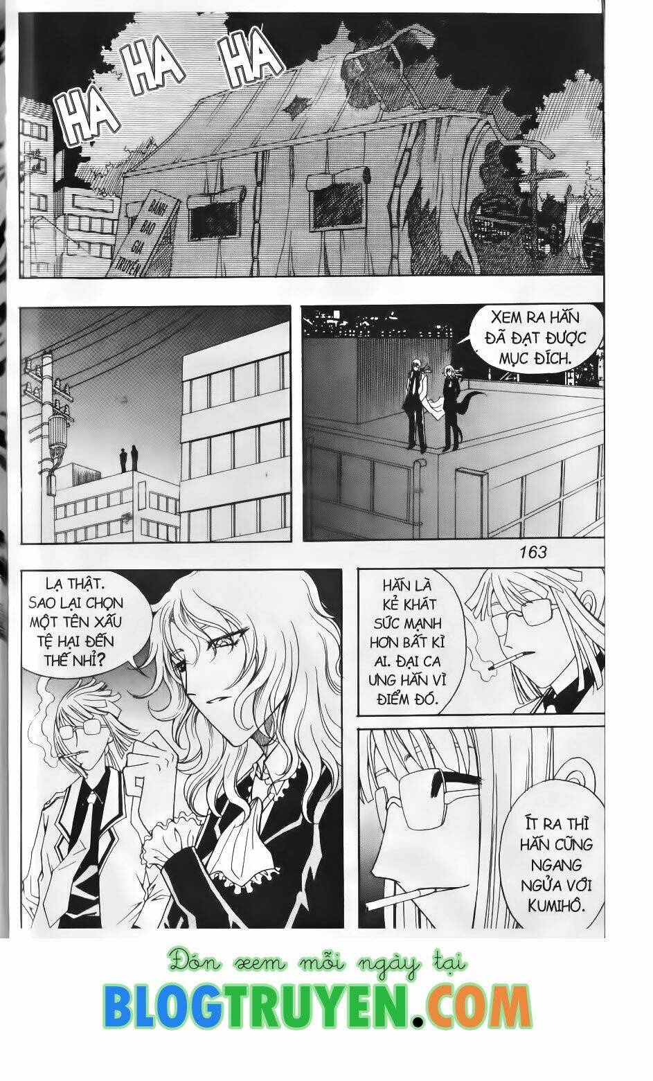 Hội Pháp Sư Chapter 57.2 - Trang 2