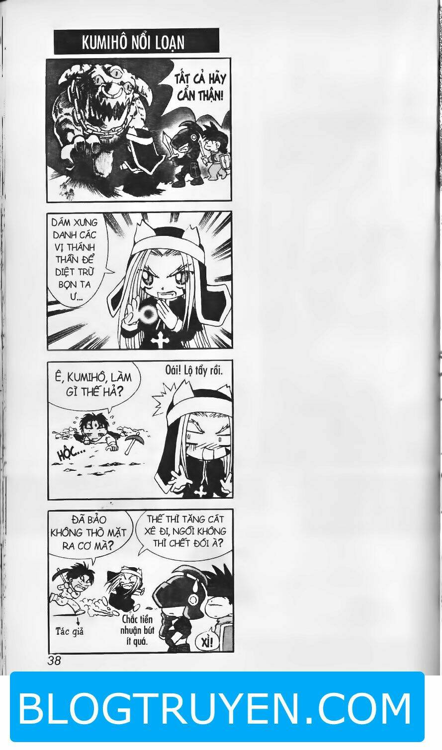 Hội Pháp Sư Chapter 6.2 - Trang 2