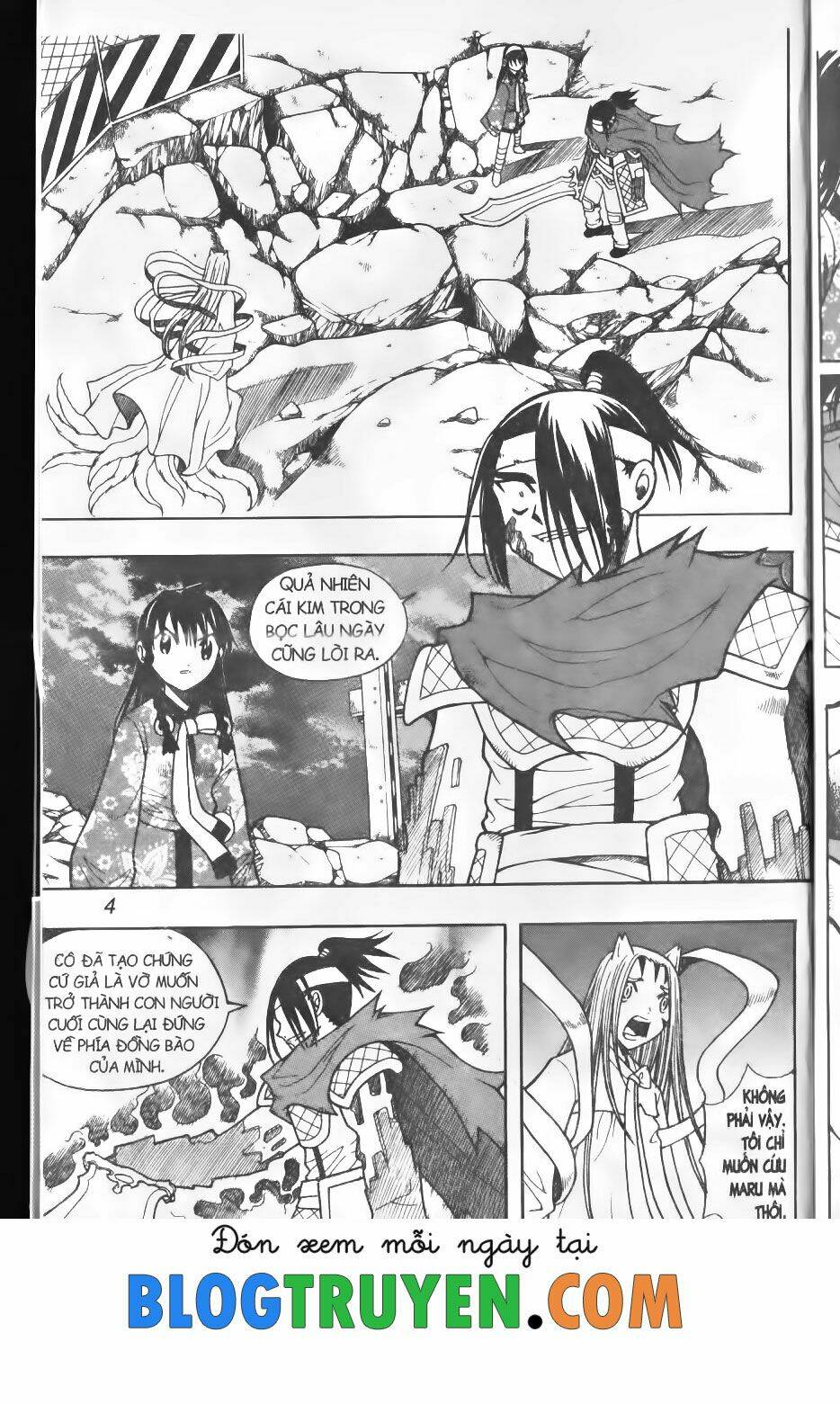 Hội Pháp Sư Chapter 61.1 - Trang 2