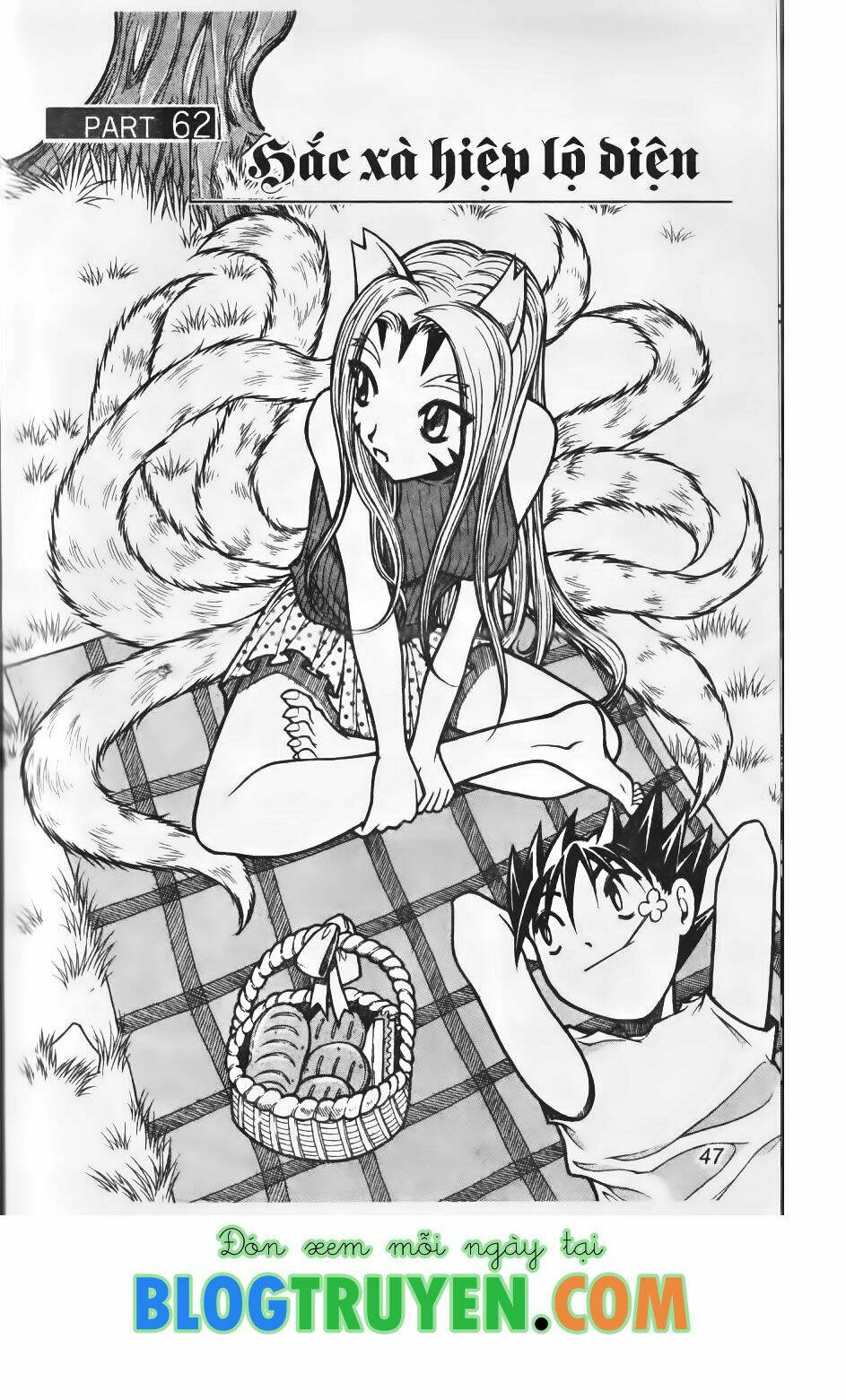 Hội Pháp Sư Chapter 62.1 - Trang 2
