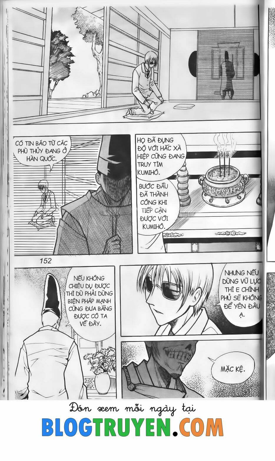 Hội Pháp Sư Chapter 63.2 - Trang 2