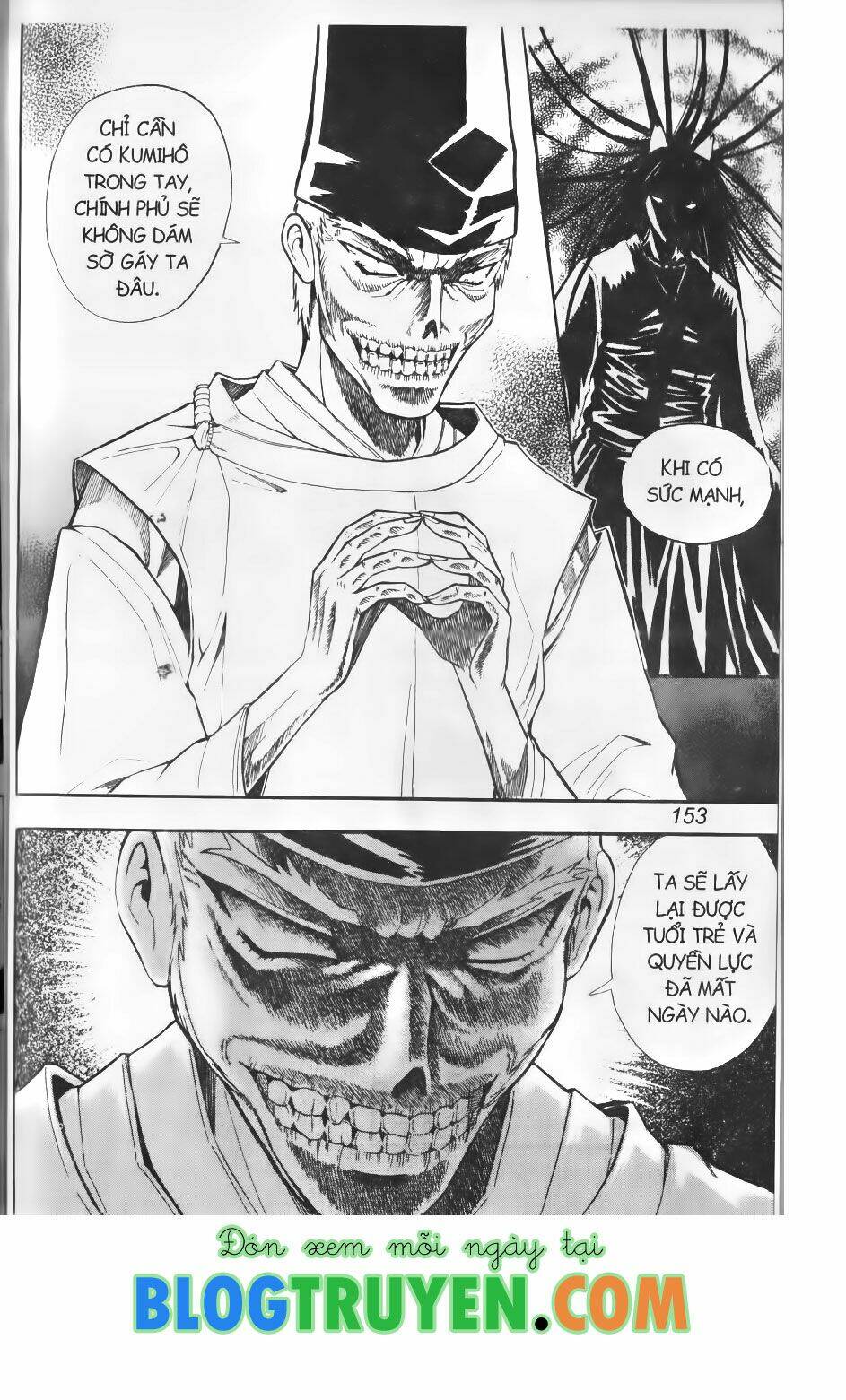 Hội Pháp Sư Chapter 63.2 - Trang 2