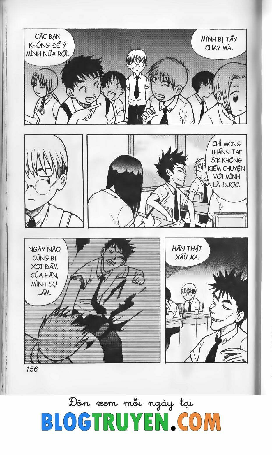 Hội Pháp Sư Chapter 63.3 - Trang 2