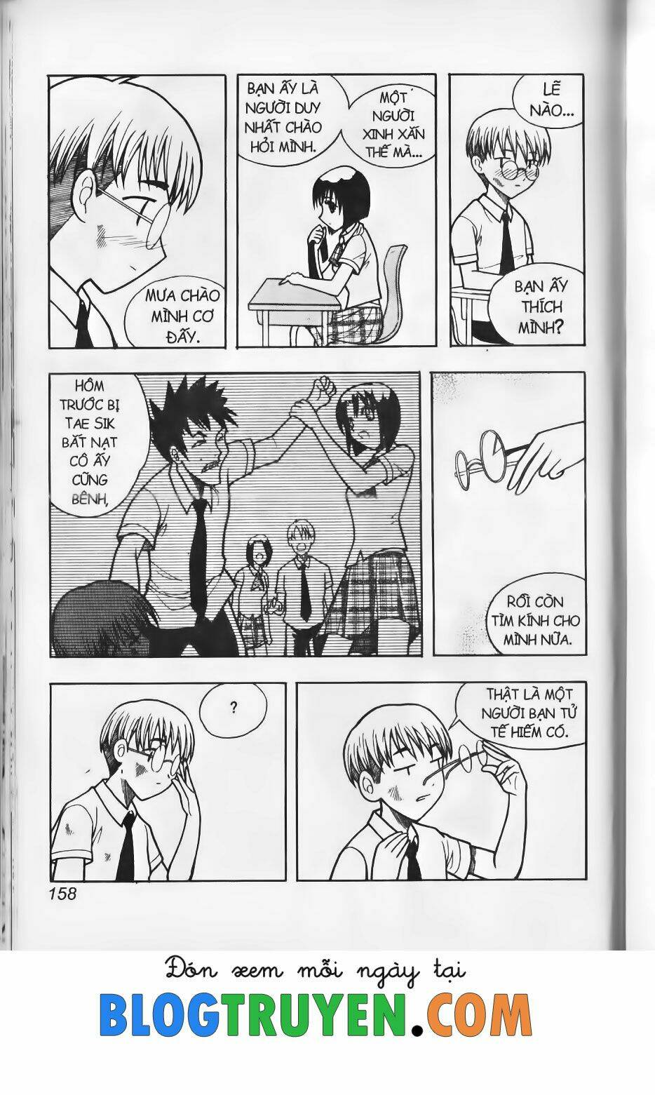 Hội Pháp Sư Chapter 63.3 - Trang 2