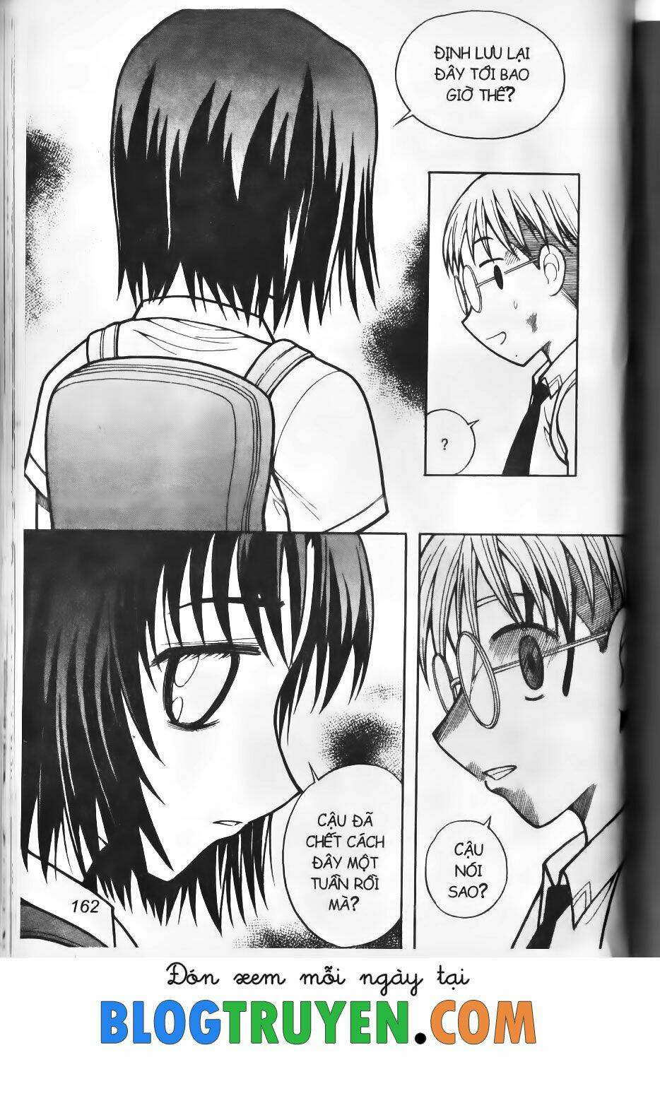 Hội Pháp Sư Chapter 63.3 - Trang 2