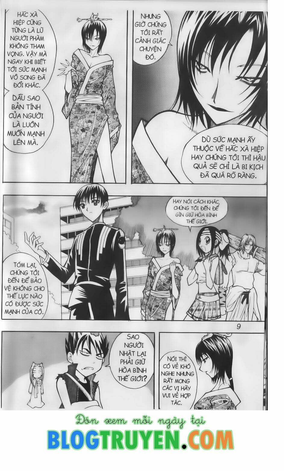 Hội Pháp Sư Chapter 64.1 - Trang 2