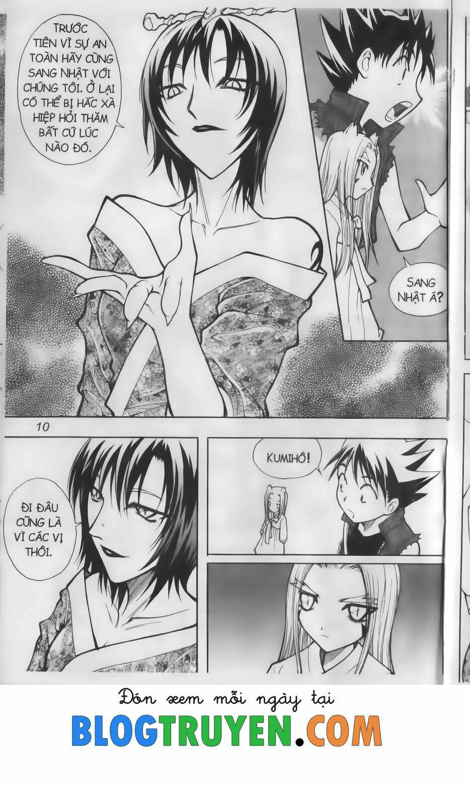 Hội Pháp Sư Chapter 64.1 - Trang 2