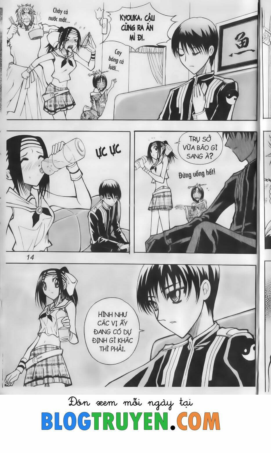 Hội Pháp Sư Chapter 64.1 - Trang 2