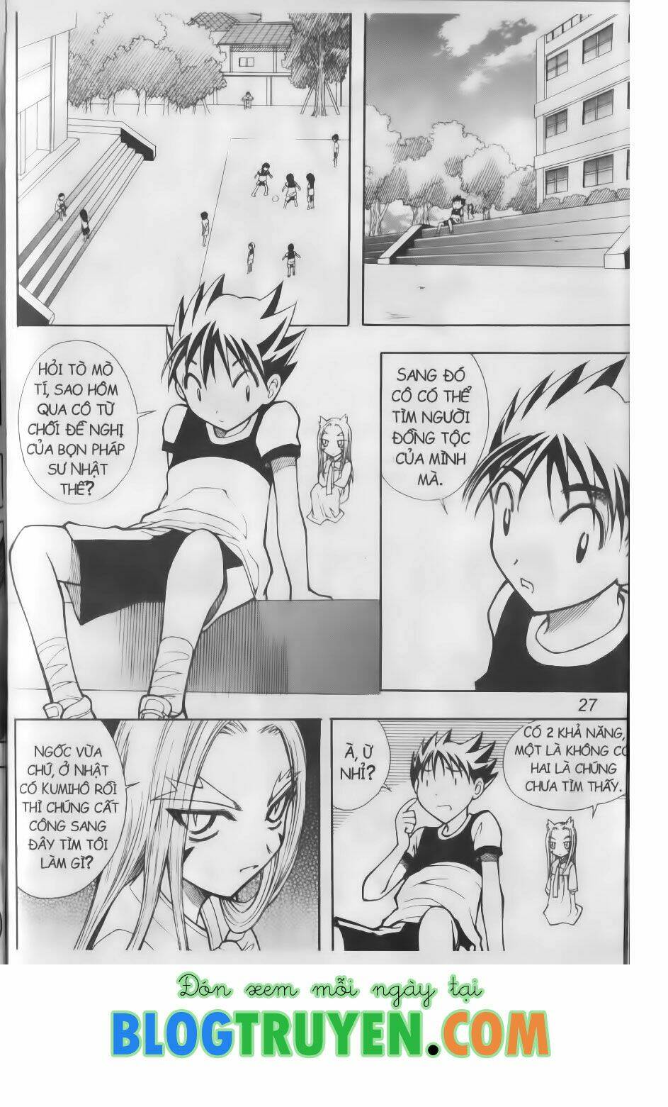 Hội Pháp Sư Chapter 64.1 - Trang 2