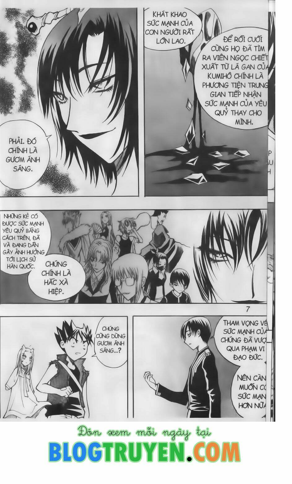 Hội Pháp Sư Chapter 64.1 - Trang 2