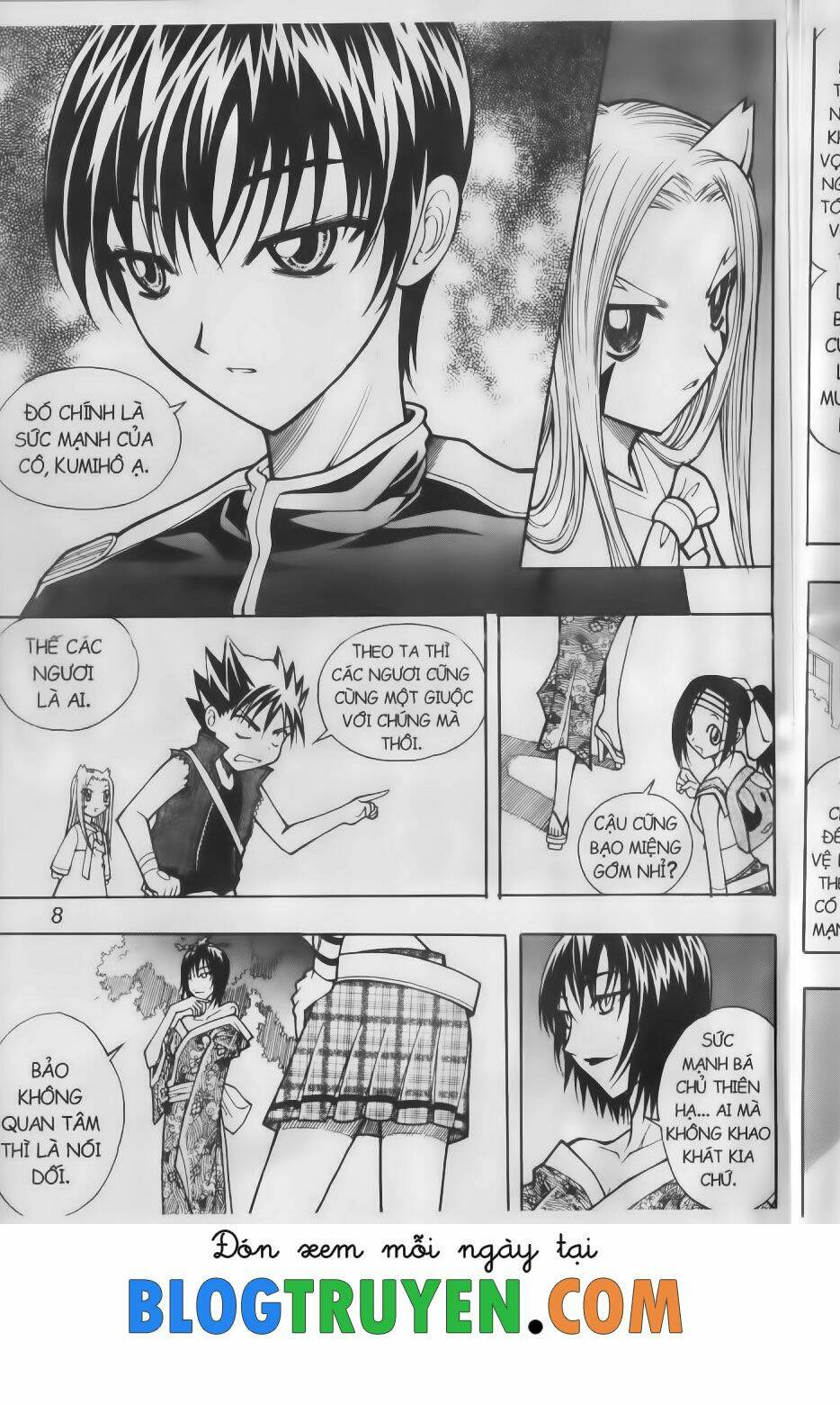 Hội Pháp Sư Chapter 64.1 - Trang 2