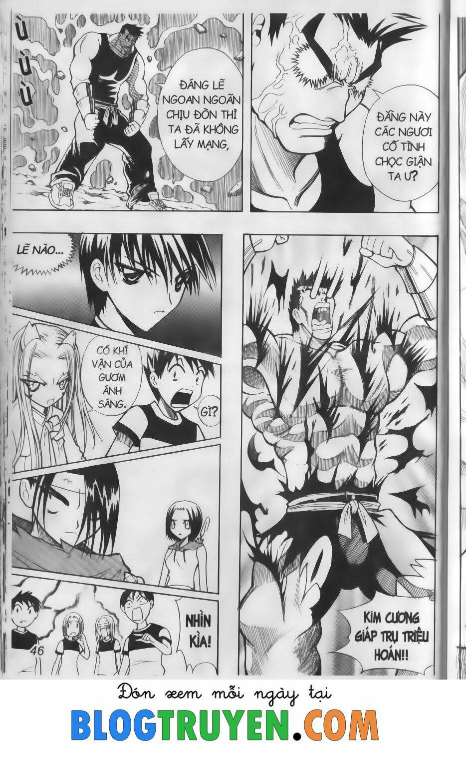 Hội Pháp Sư Chapter 64.2 - Trang 2