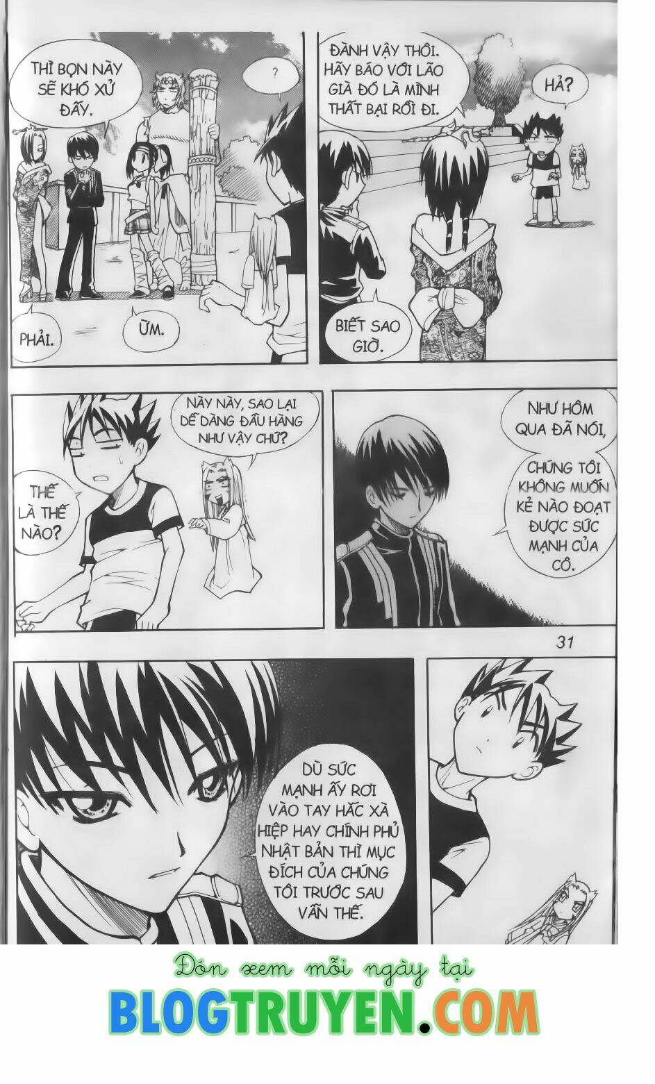 Hội Pháp Sư Chapter 64.2 - Trang 2