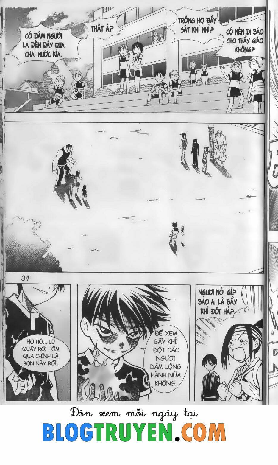 Hội Pháp Sư Chapter 64.2 - Trang 2