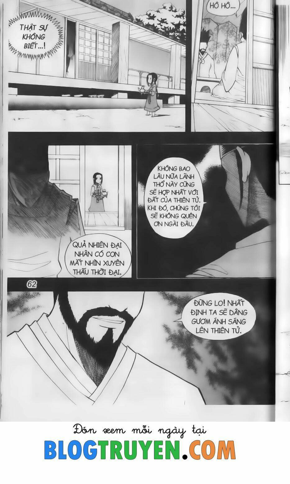 Hội Pháp Sư Chapter 65.1 - Trang 2