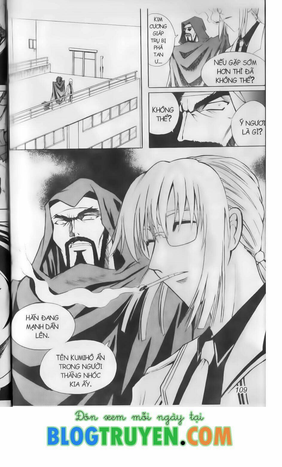 Hội Pháp Sư Chapter 65.2 - Trang 2