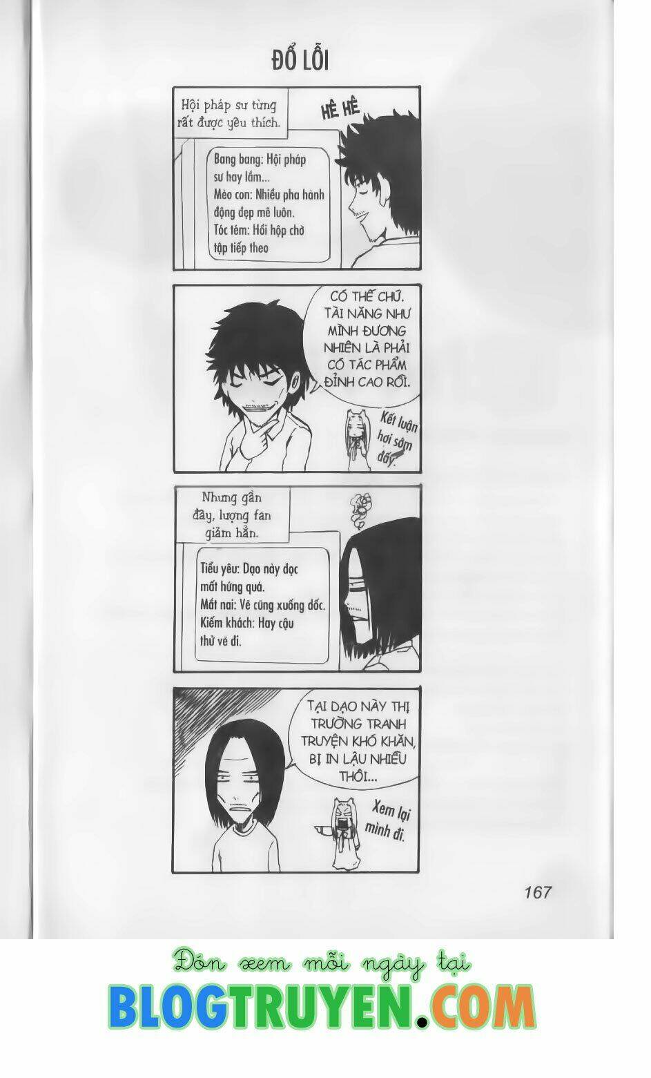 Hội Pháp Sư Chapter 66.2 - Trang 2