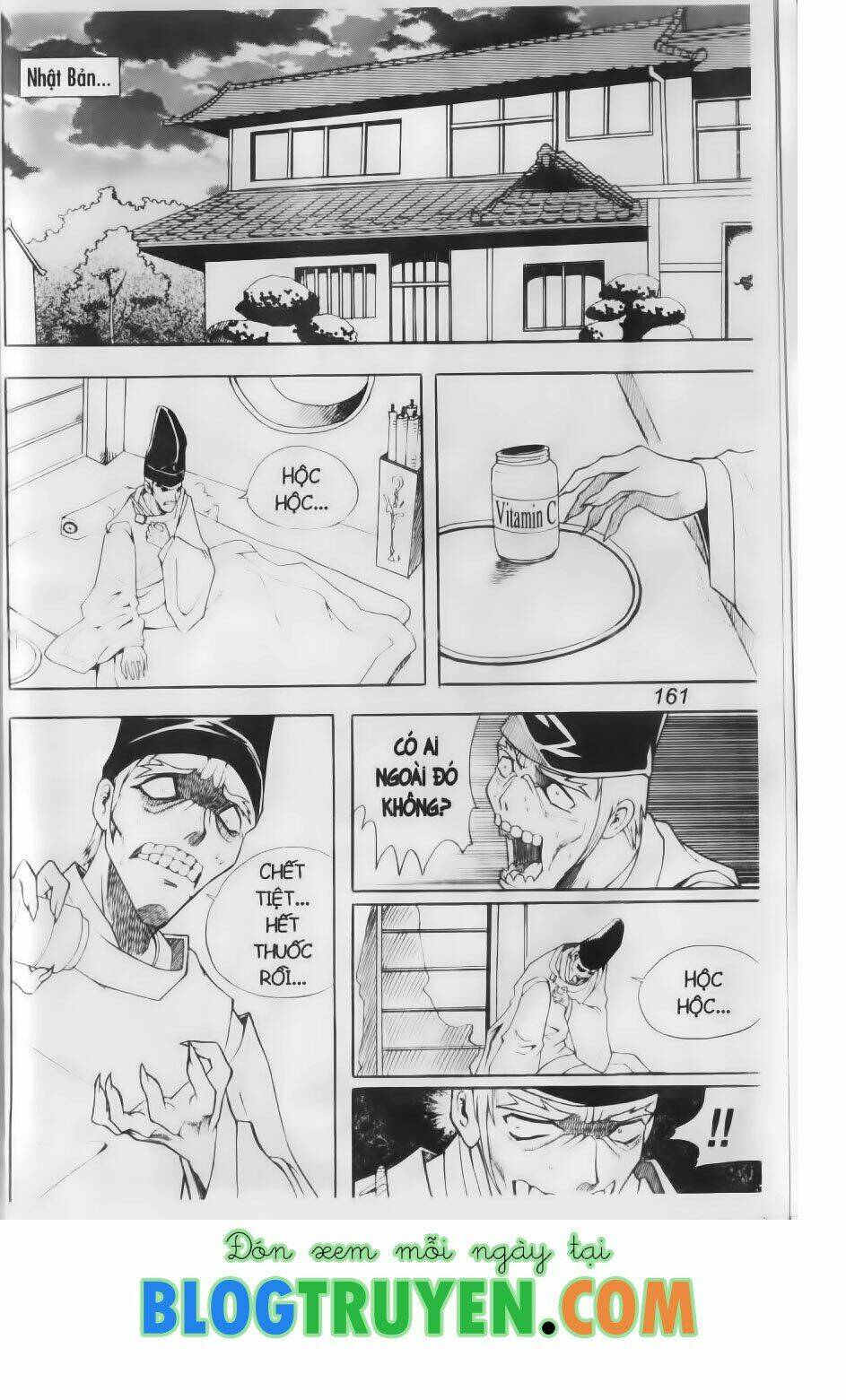 Hội Pháp Sư Chapter 69.2 - Trang 2