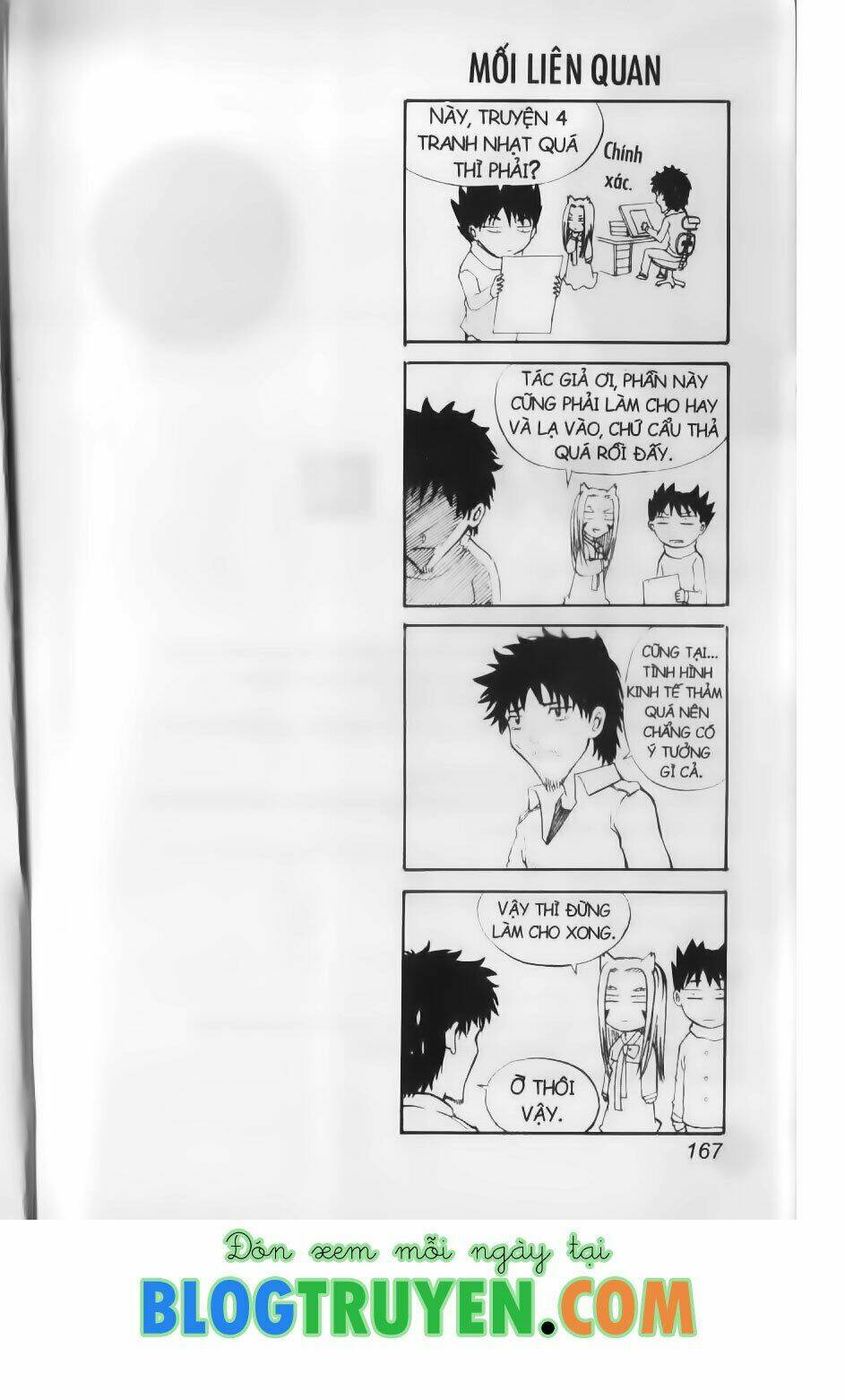 Hội Pháp Sư Chapter 69.2 - Trang 2