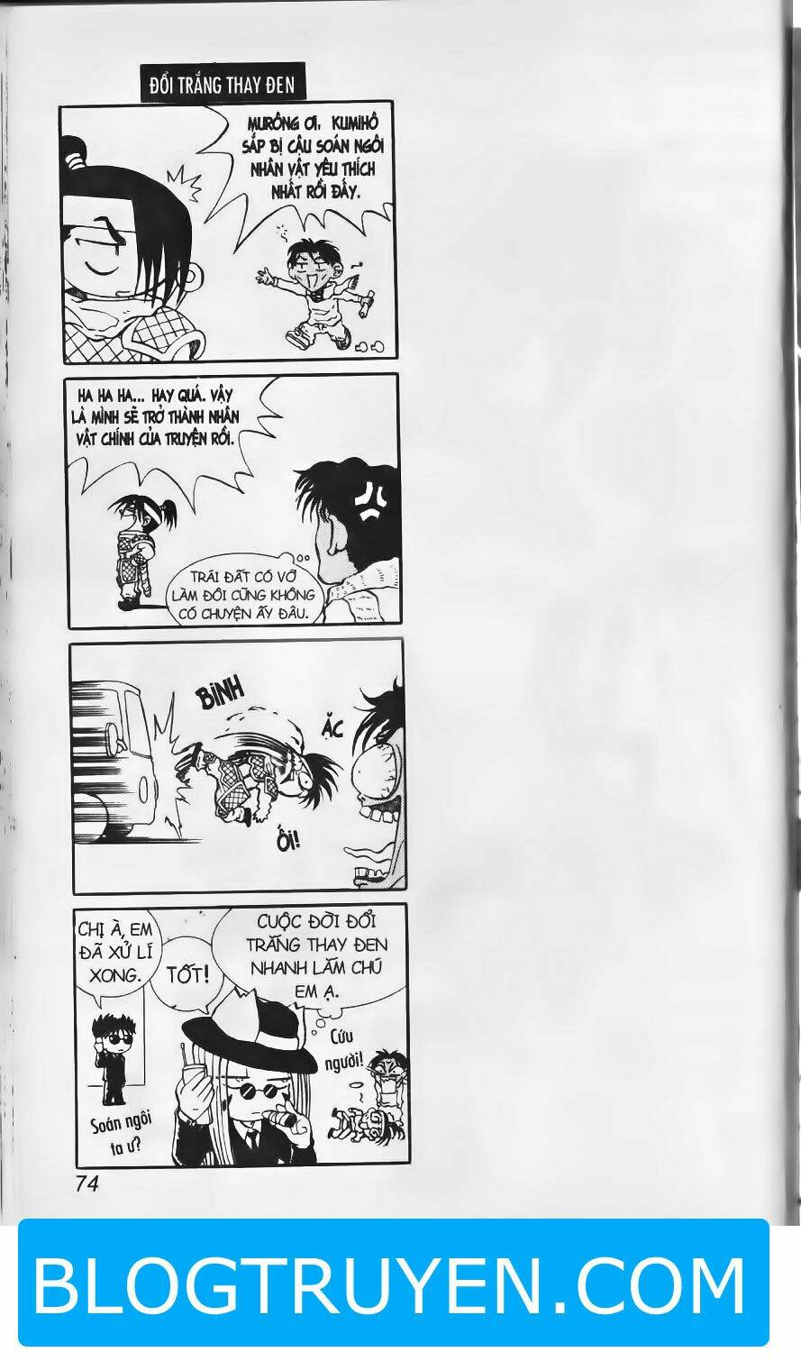 Hội Pháp Sư Chapter 7.2 - Trang 2