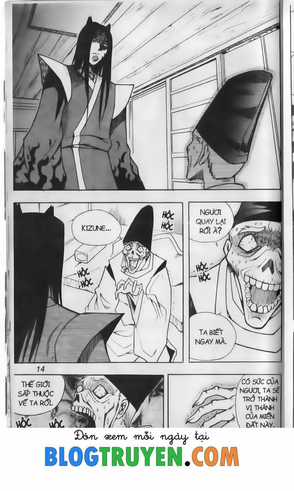 Hội Pháp Sư Chapter 70.1 - Trang 2